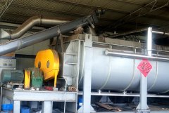 污泥槳葉干化機用戶現(xiàn)場