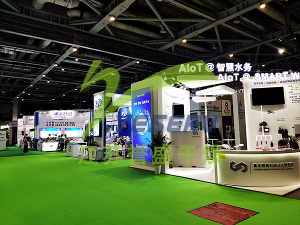 2020年第六屆上海國際固·廢氣展