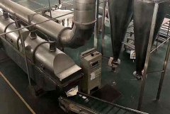 振動(dòng)流化床干燥機(jī)-用戶現(xiàn)場