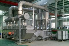 振動(dòng)流化床干燥機(jī)-用戶現(xiàn)場