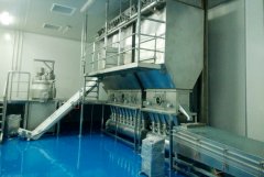 臥式沸騰床干燥機用戶現(xiàn)場