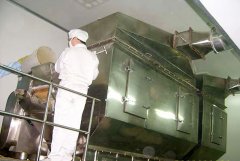 臥式沸騰床干燥機用戶現(xiàn)場