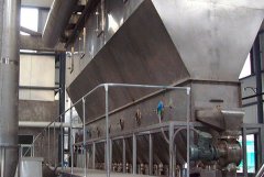 臥式沸騰床干燥機用戶現(xiàn)場