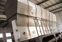 氮氣閉路循環(huán)沸騰干燥機組