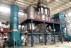 XSG系列旋轉(zhuǎn)閃蒸干燥機(jī)-用戶(hù)現(xiàn)場(chǎng)