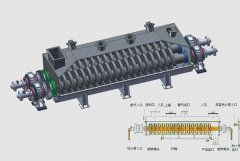 空心槳葉干化機(jī)