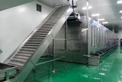 多層帶式干燥機(jī)