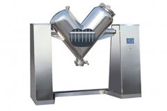 V型混合機(jī)