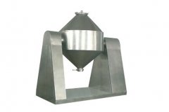 雙錐混合機(jī)