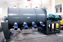 犁刀式混合機(jī)