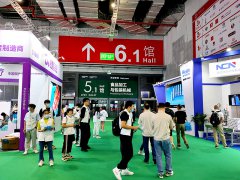 上海國際食品加工與包裝機(jī)械展現(xiàn)場