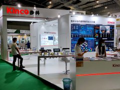 上海國際食品加工與包裝機(jī)械展現(xiàn)場