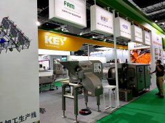 上海國際食品加工與包裝機(jī)械展現(xiàn)場