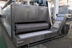 DWT系列帶式干燥機