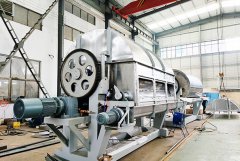 滾筒刮板干燥機(jī)-生產(chǎn)現(xiàn)場(chǎng)