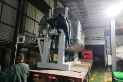 滾筒刮板干化機(jī)交付用戶