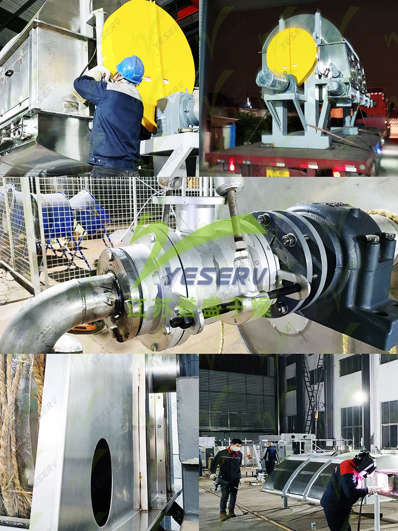 江蘇譽盛MTG系列密閉型滾筒刮板干化機發(fā)往四川