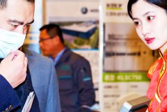 2023年全國(guó)垃圾滲濾液處理新技術(shù)、新裝置交流研討會(huì)