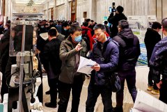 2023年全國(guó)垃圾滲濾液處理新技術(shù)、新裝置交流研討會(huì)