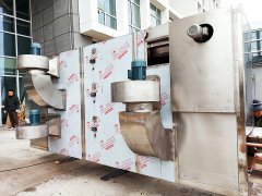 遠(yuǎn)紅外帶式干燥機(jī)安裝現(xiàn)場